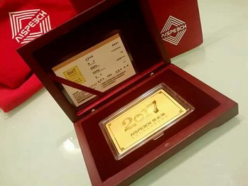 感觉受到了一万点伤害,他们的年会胆敢这样发红包!